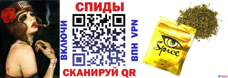 Бутират вода  Белинский 