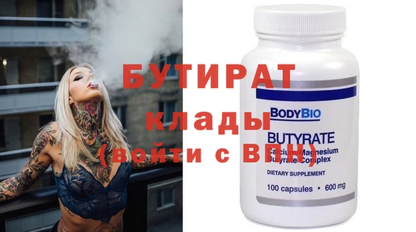 твердый Арсеньев