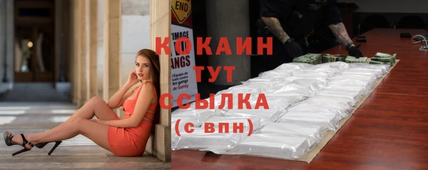 скорость mdpv Армянск