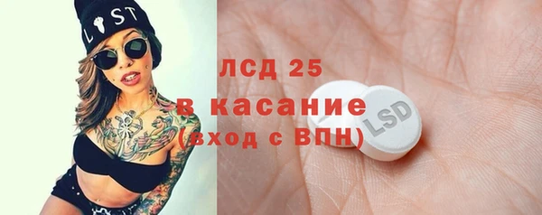 крисы Аркадак