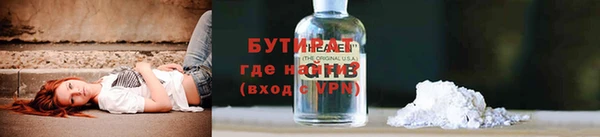 крисы Аркадак