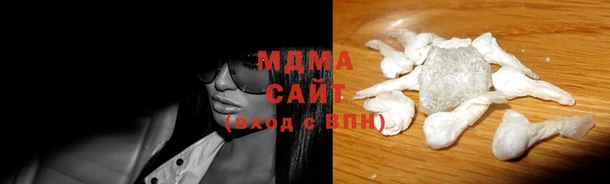 твердый Арсеньев