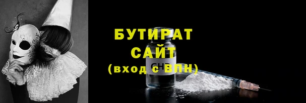 крисы Аркадак
