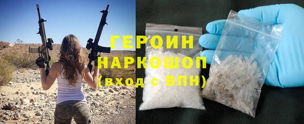 твердый Арсеньев