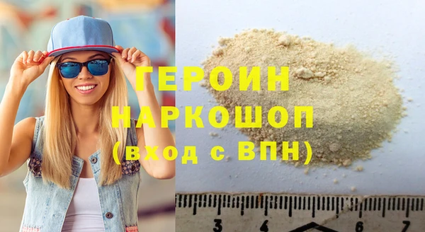 крисы Аркадак
