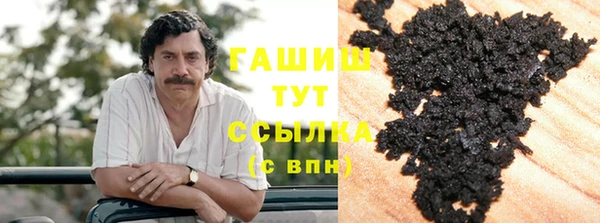 крисы Аркадак
