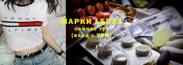 скорость mdpv Армянск