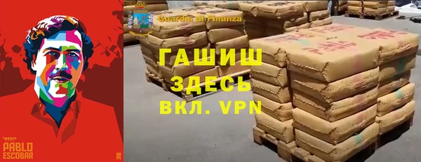 крисы Аркадак
