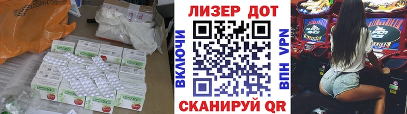 наркотики  Белинский  ЛСД экстази ecstasy 