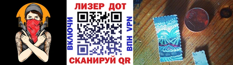 наркотики это официальный сайт ОМГ ОМГ как зайти Марки N-bome 1,5мг Белинский