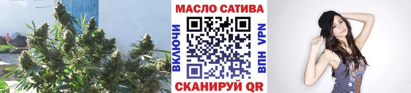 Дистиллят ТГК гашишное масло  Белинский 